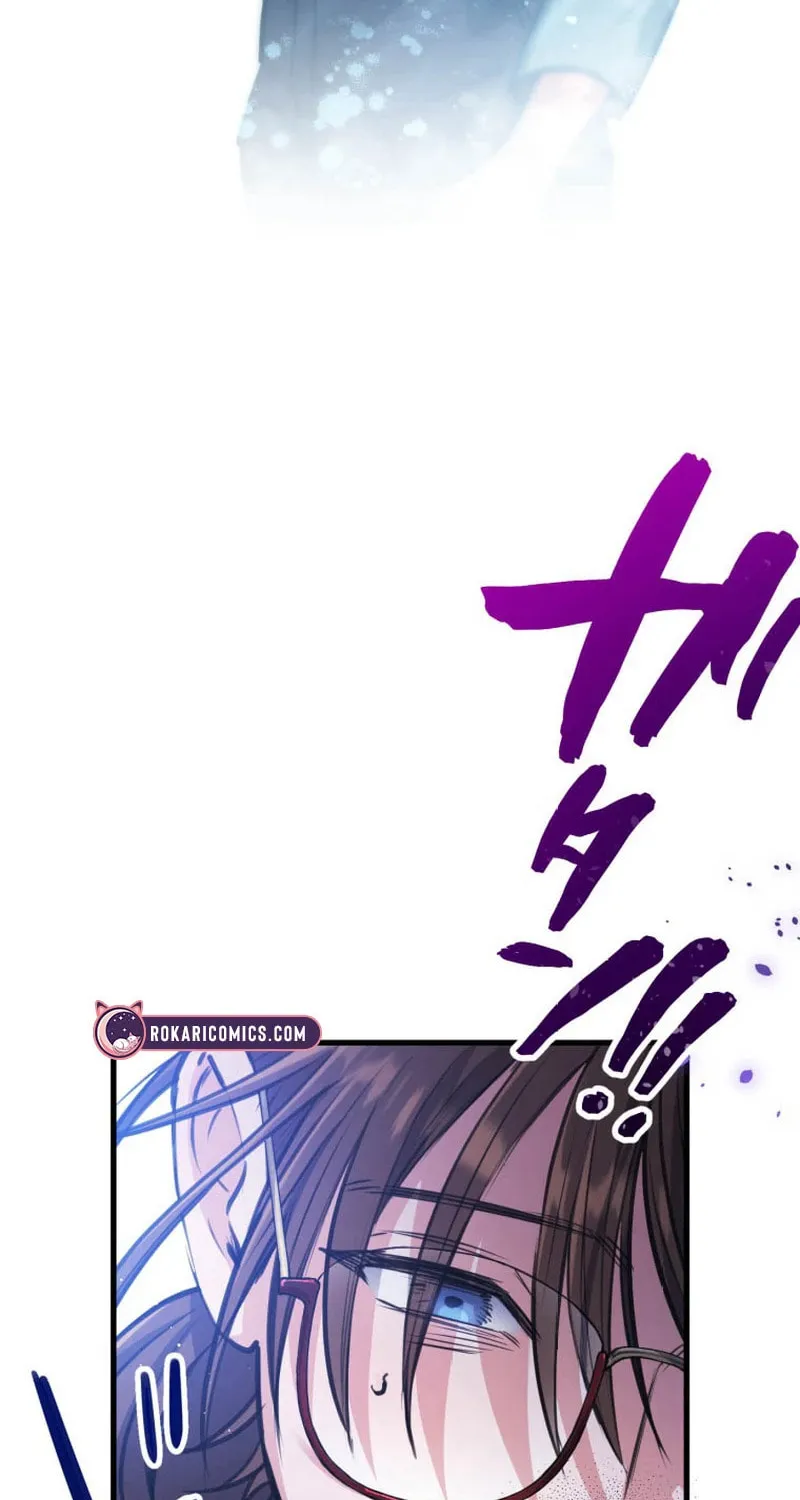 I’ll Borrow Your Face Chapter 2 page 110 - 