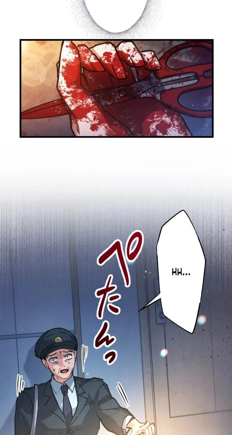 I’ll Borrow Your Face Chapter 2 page 112 - 