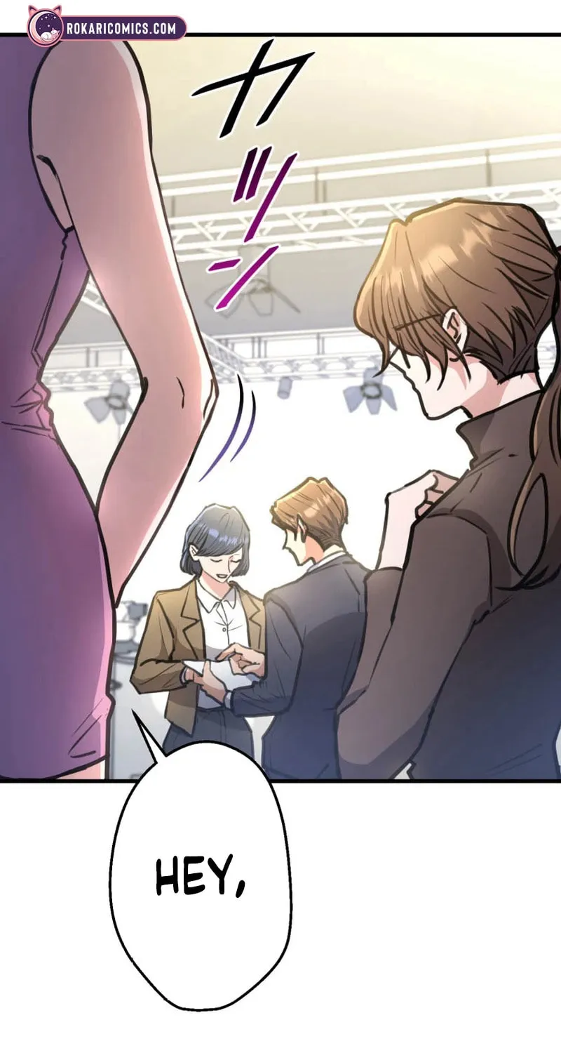 I’ll Borrow Your Face Chapter 2 page 25 - 