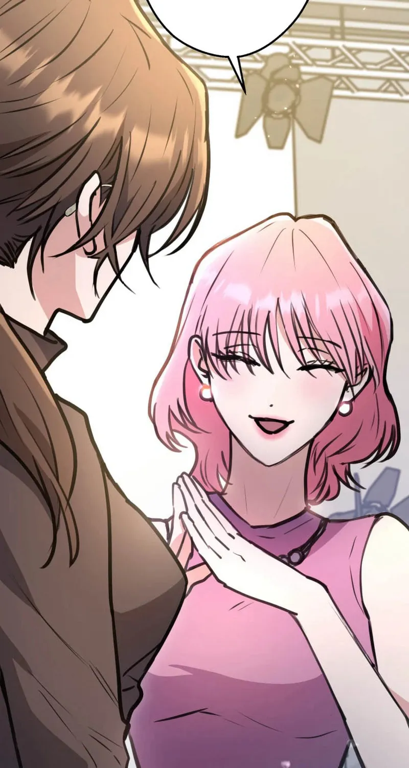 I’ll Borrow Your Face Chapter 2 page 27 - 