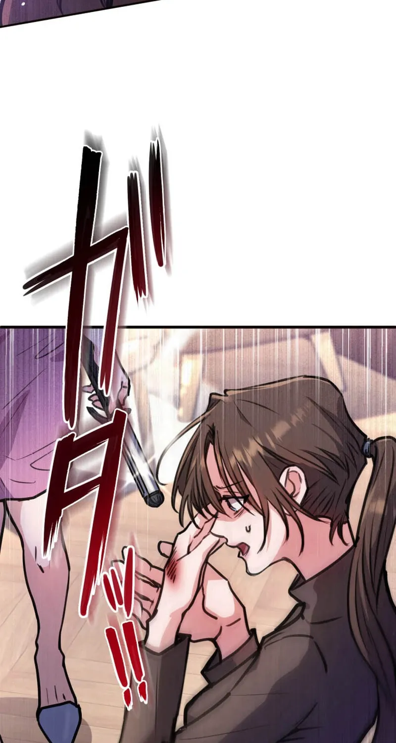 I’ll Borrow Your Face Chapter 2 page 35 - 
