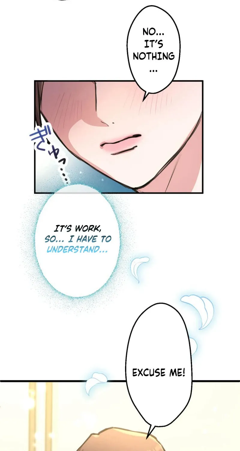 I’ll Borrow Your Face Chapter 2 page 51 - 
