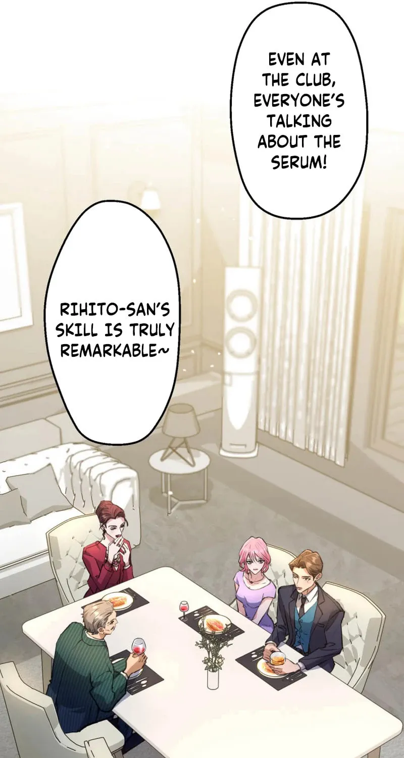 I’ll Borrow Your Face Chapter 2 page 55 - 