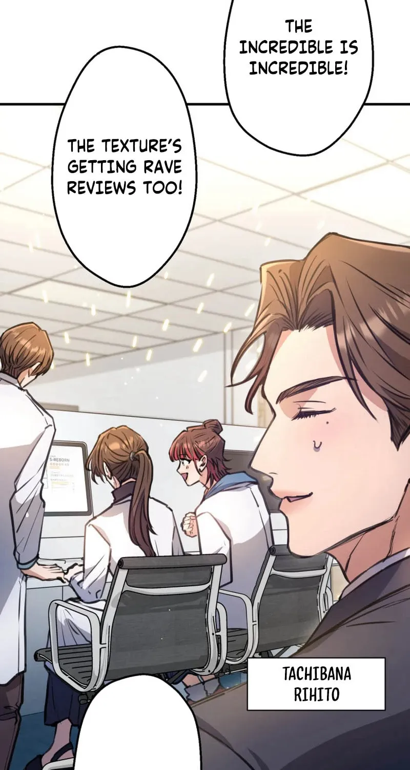 I’ll Borrow Your Face Chapter 2 page 8 - 