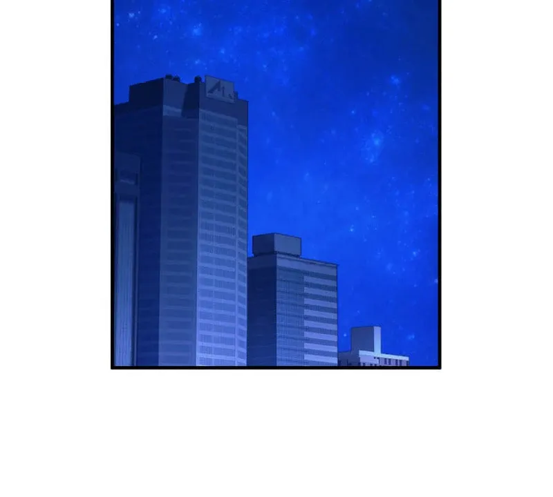 I’ll Borrow Your Face Chapter 2 page 72 - 