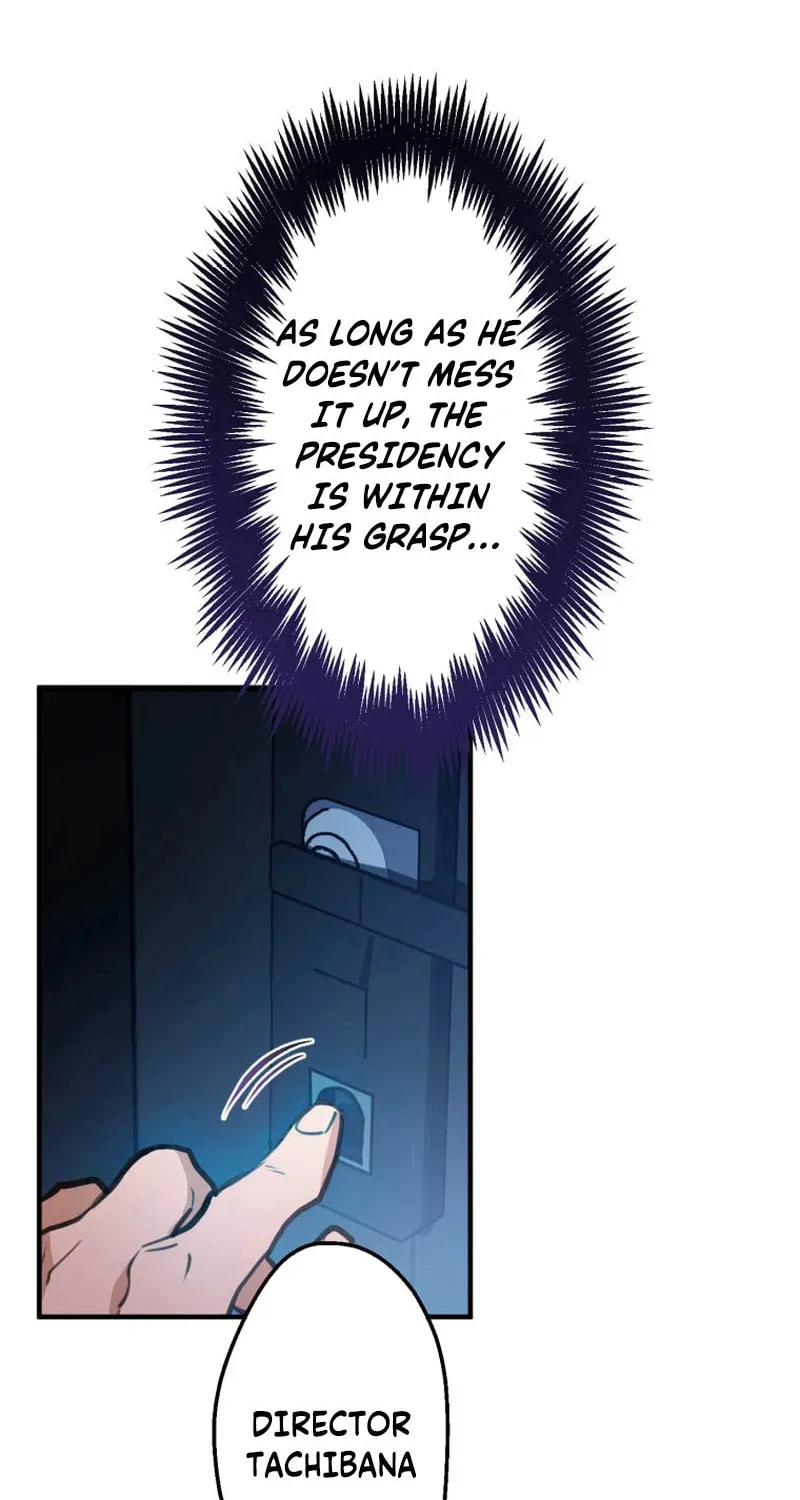 I’ll Borrow Your Face Chapter 2 page 74 - 