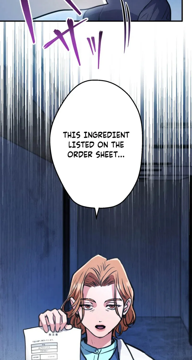 I’ll Borrow Your Face Chapter 2 page 77 - 