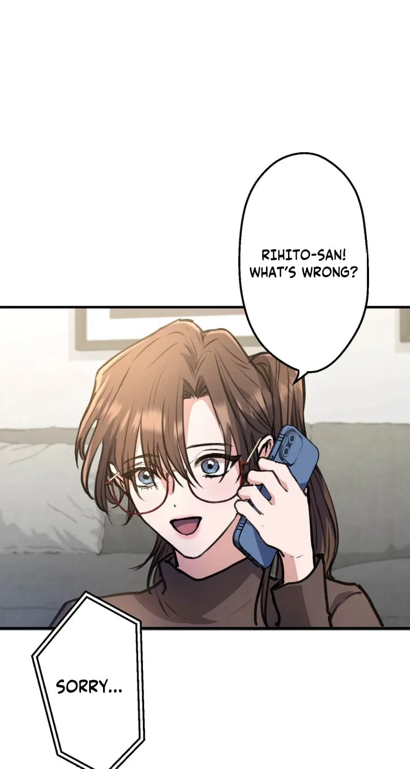 I’ll Borrow Your Face Chapter 2 page 82 - 