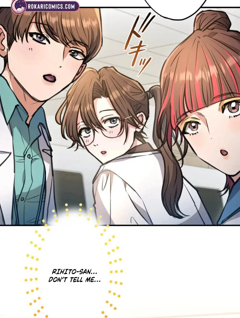 I’ll Borrow Your Face Chapter 2 page 10 - 