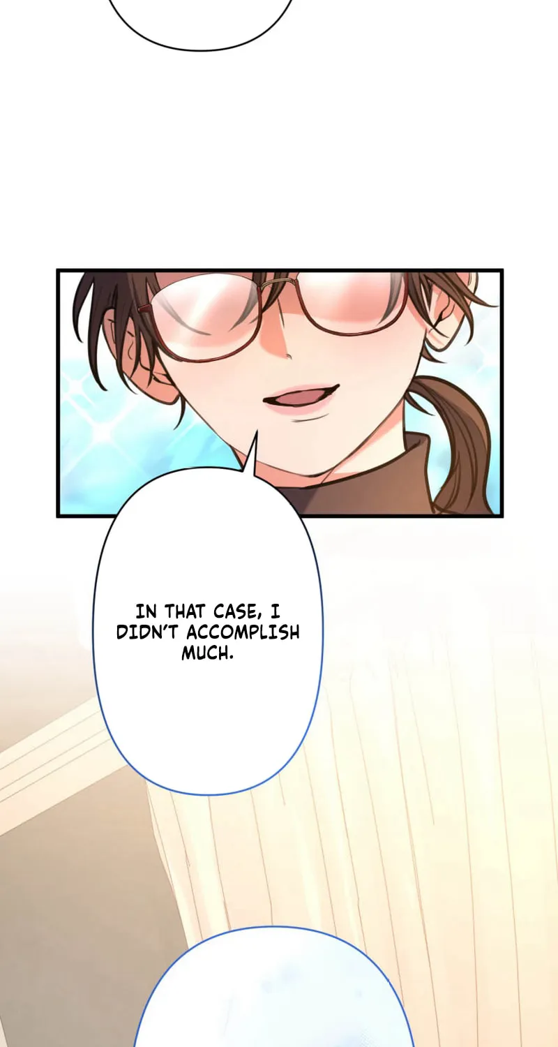 I’ll Borrow Your Face Chapter 20 page 20 - 