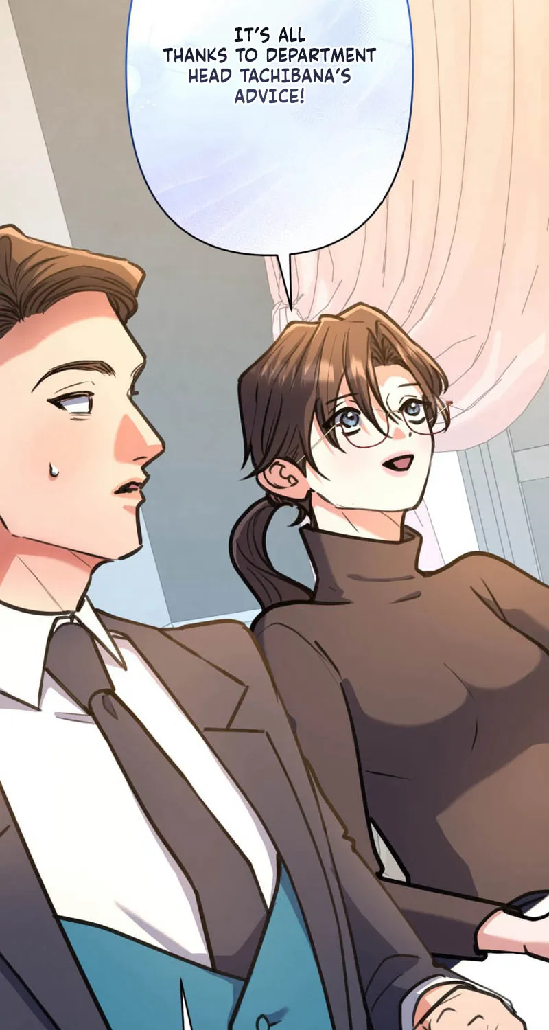I’ll Borrow Your Face Chapter 20 page 21 - 