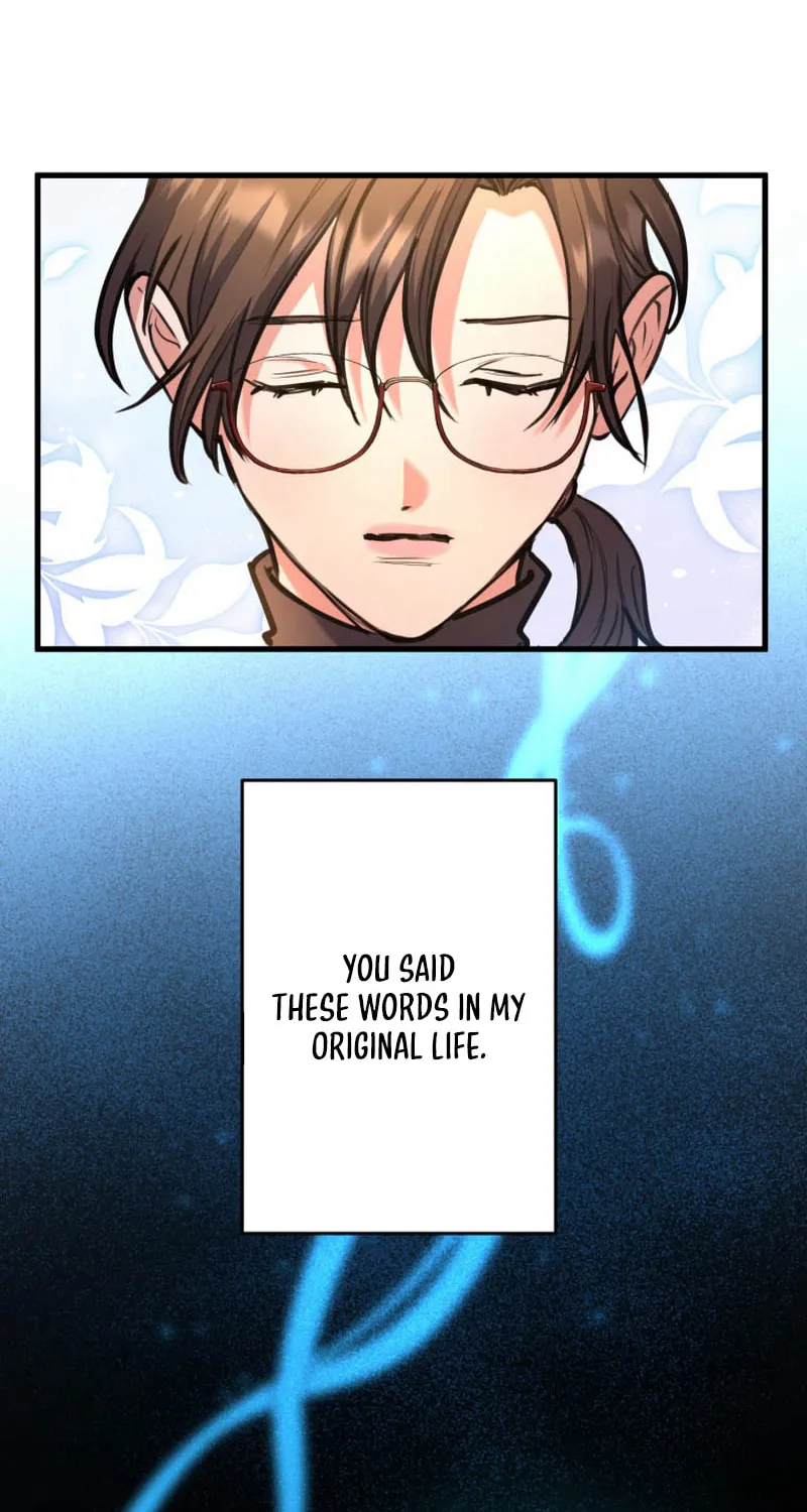 I’ll Borrow Your Face Chapter 20 page 24 - 