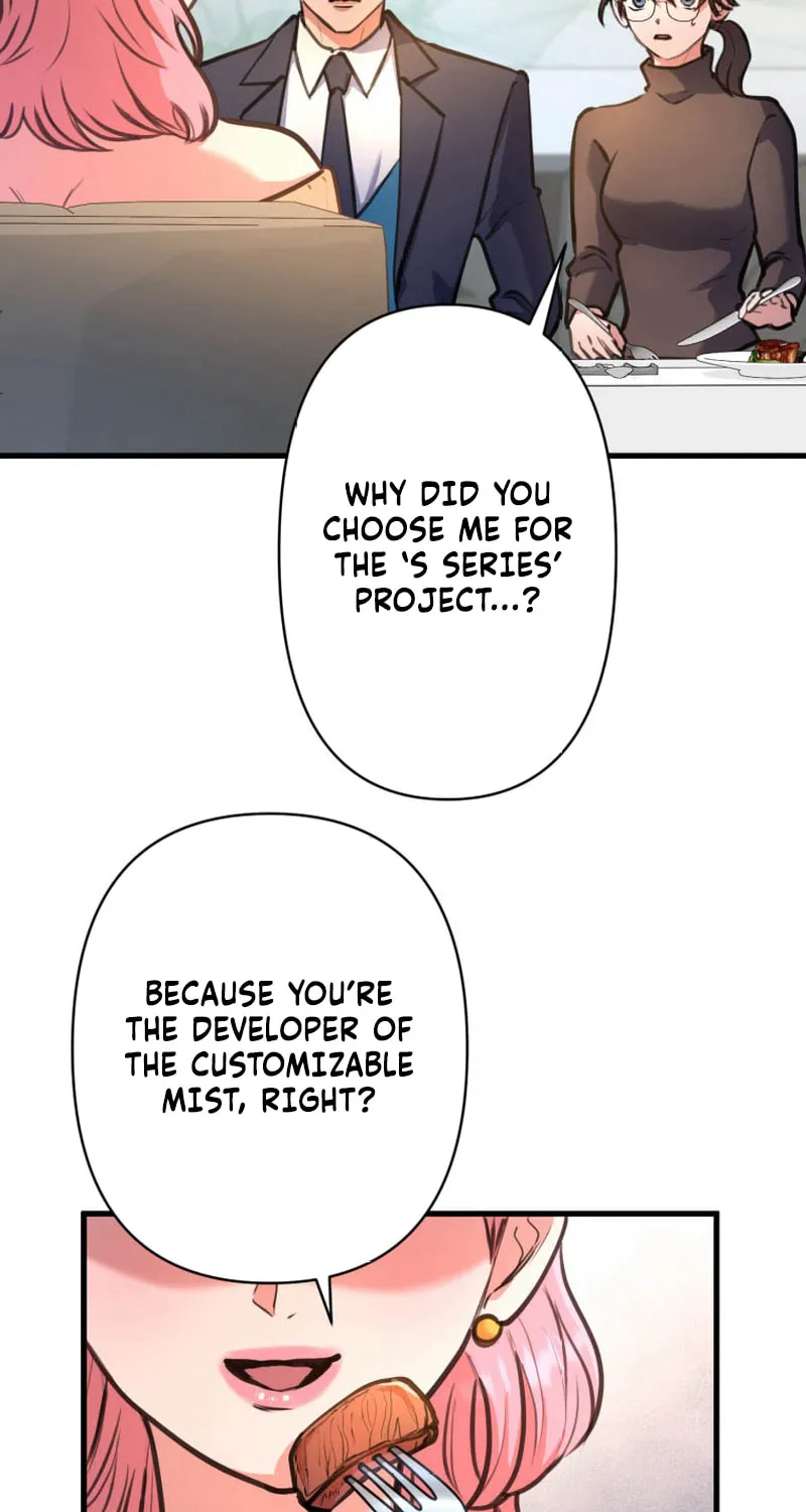 I’ll Borrow Your Face Chapter 20 page 4 - 