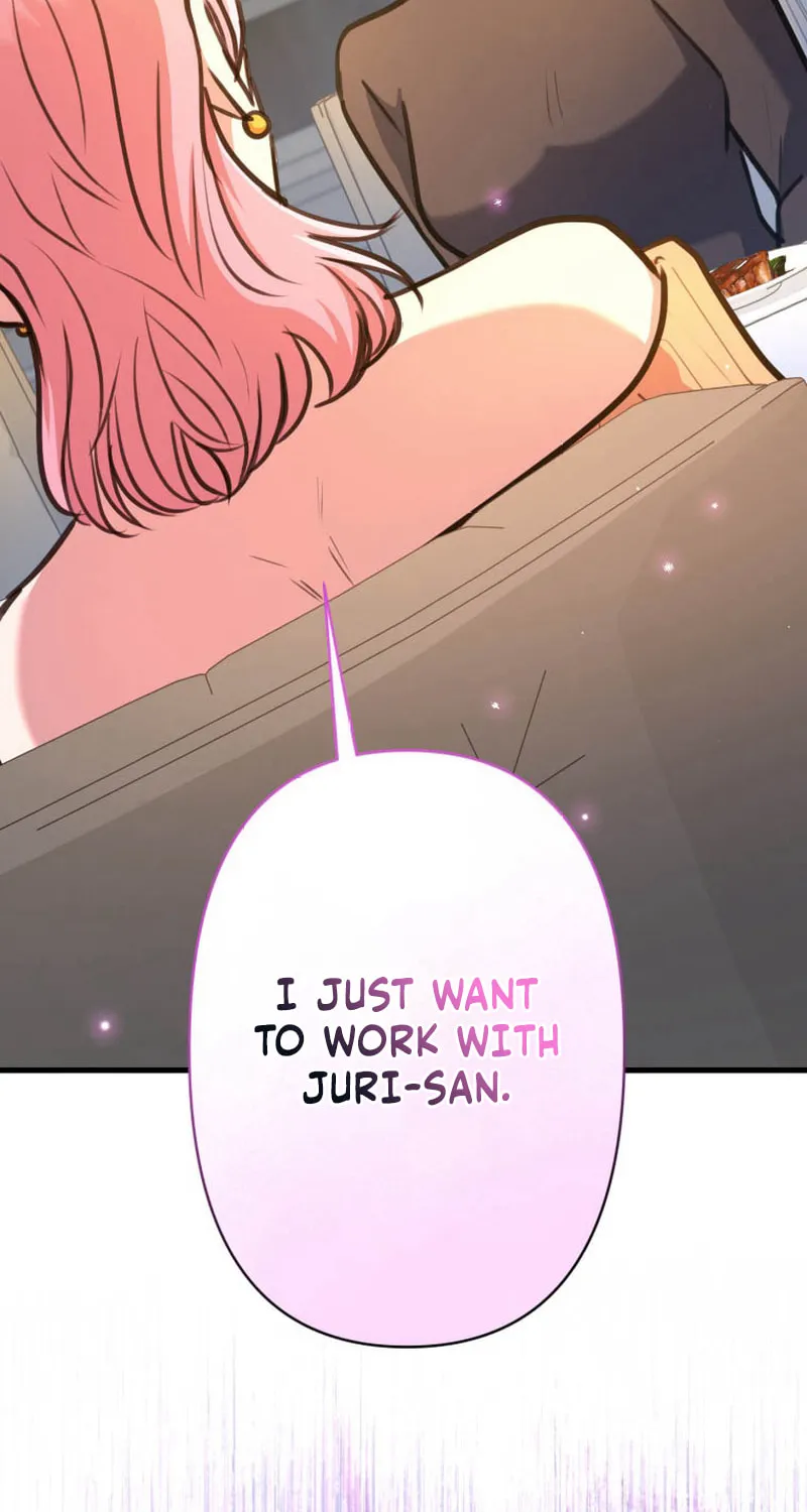 I’ll Borrow Your Face Chapter 20 page 33 - 