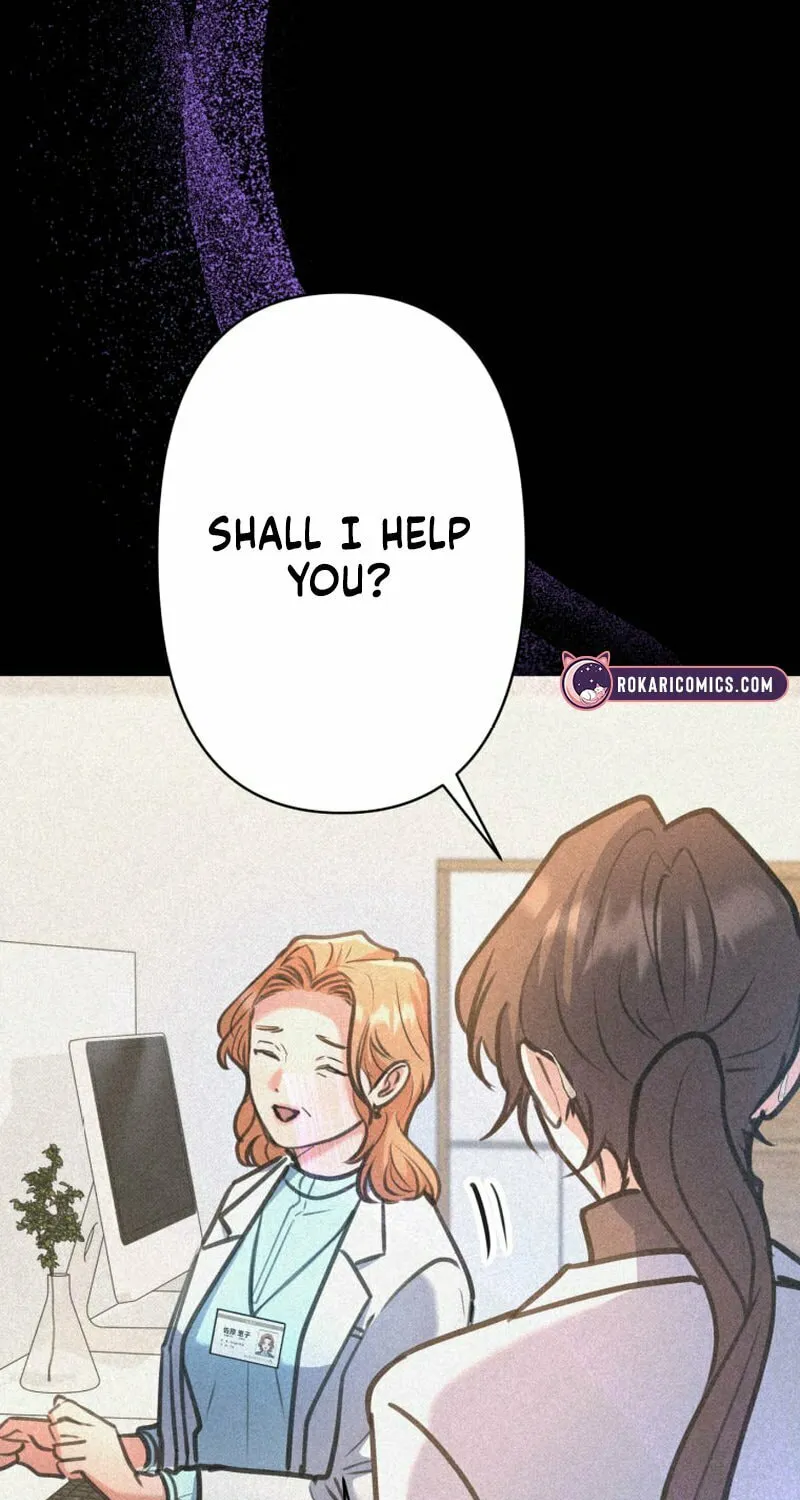 I’ll Borrow Your Face Chapter 20 page 43 - 