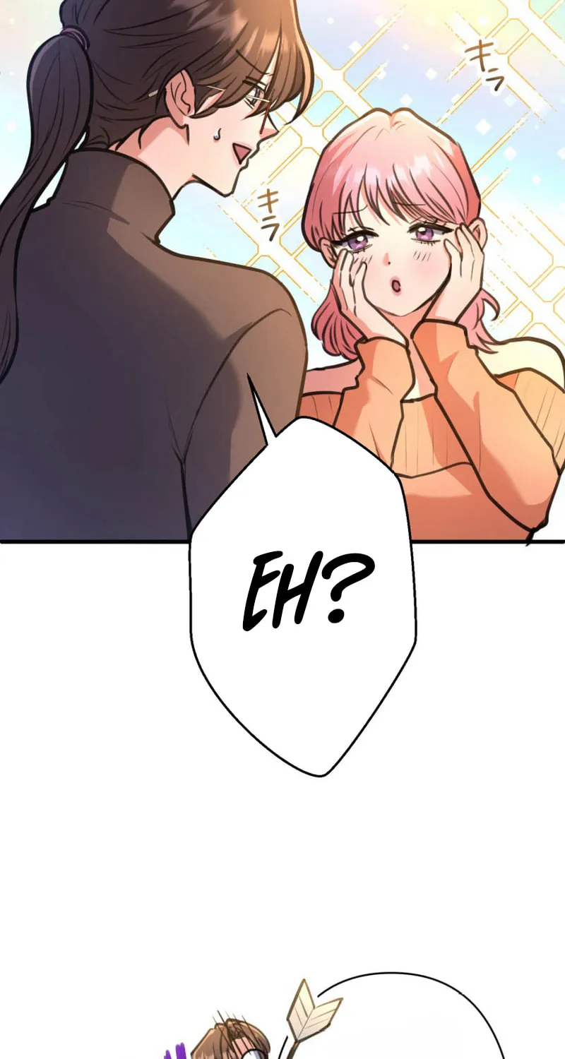 I’ll Borrow Your Face Chapter 20 page 6 - 