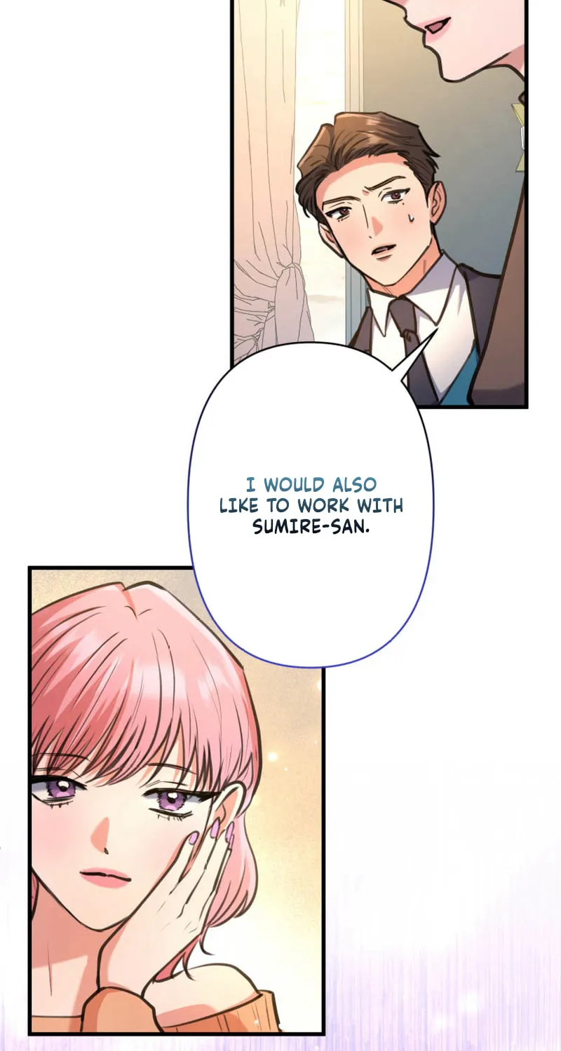 I’ll Borrow Your Face Chapter 20 page 51 - 