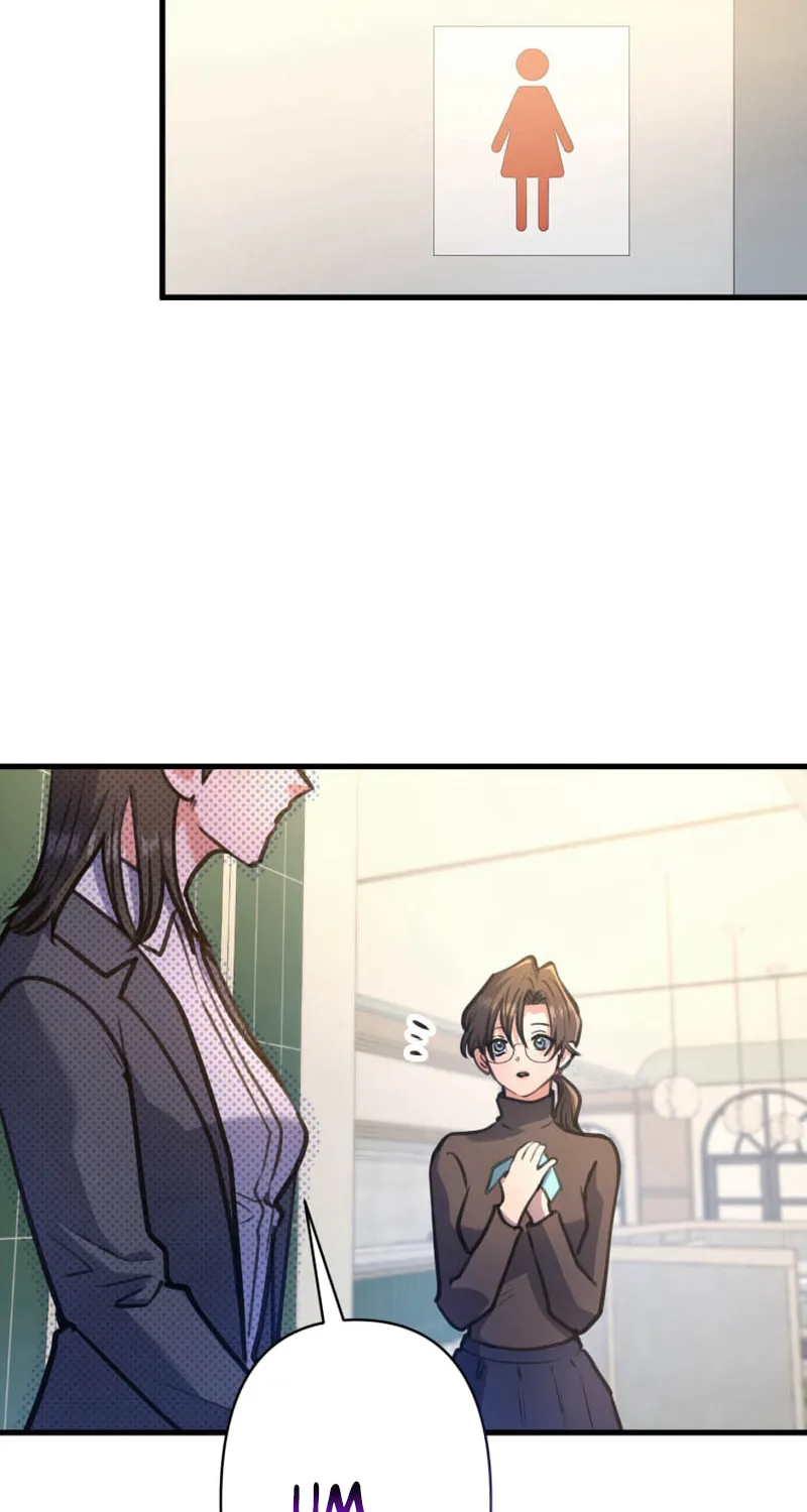 I’ll Borrow Your Face Chapter 20 page 55 - 