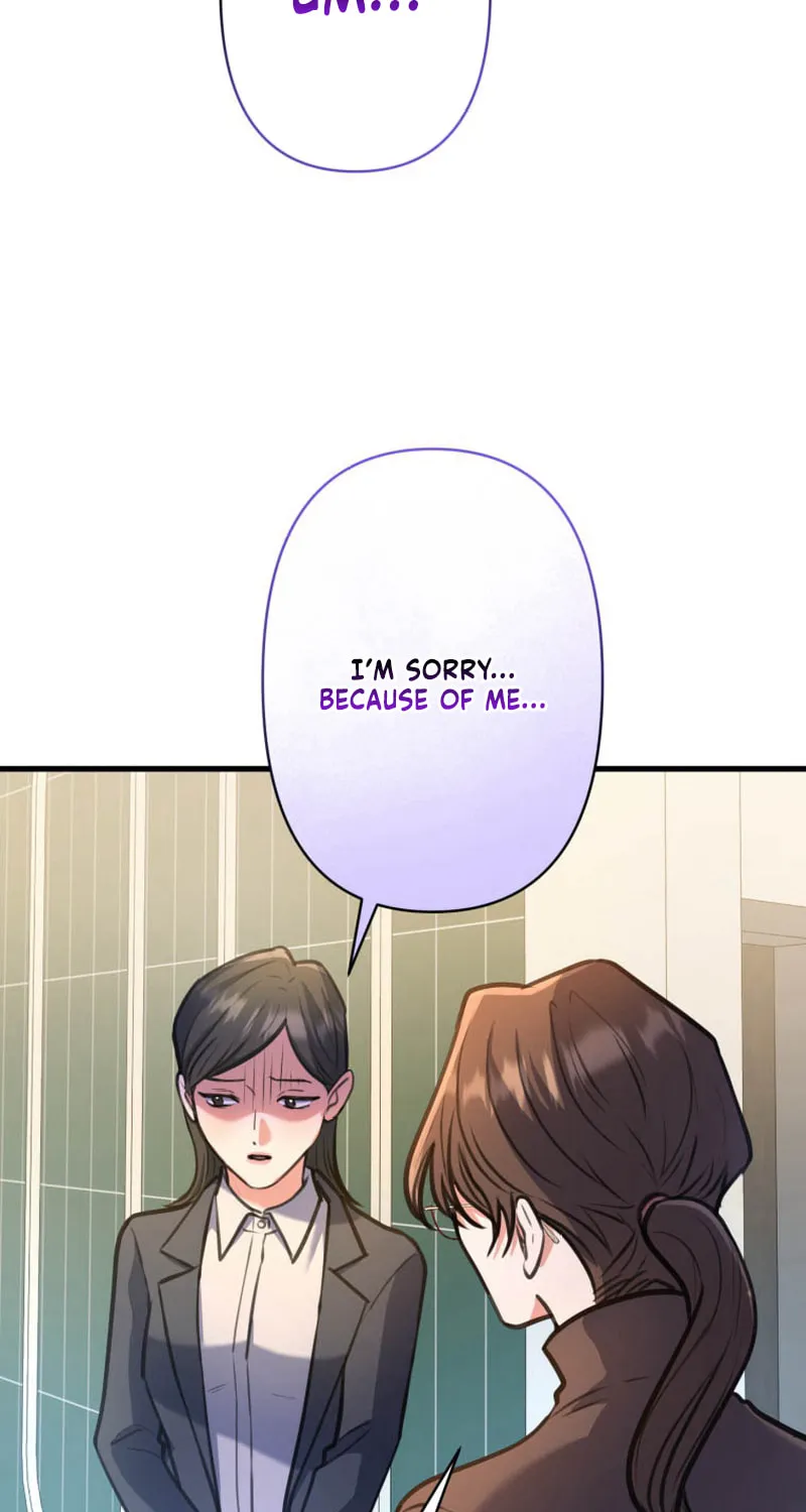 I’ll Borrow Your Face Chapter 20 page 56 - 