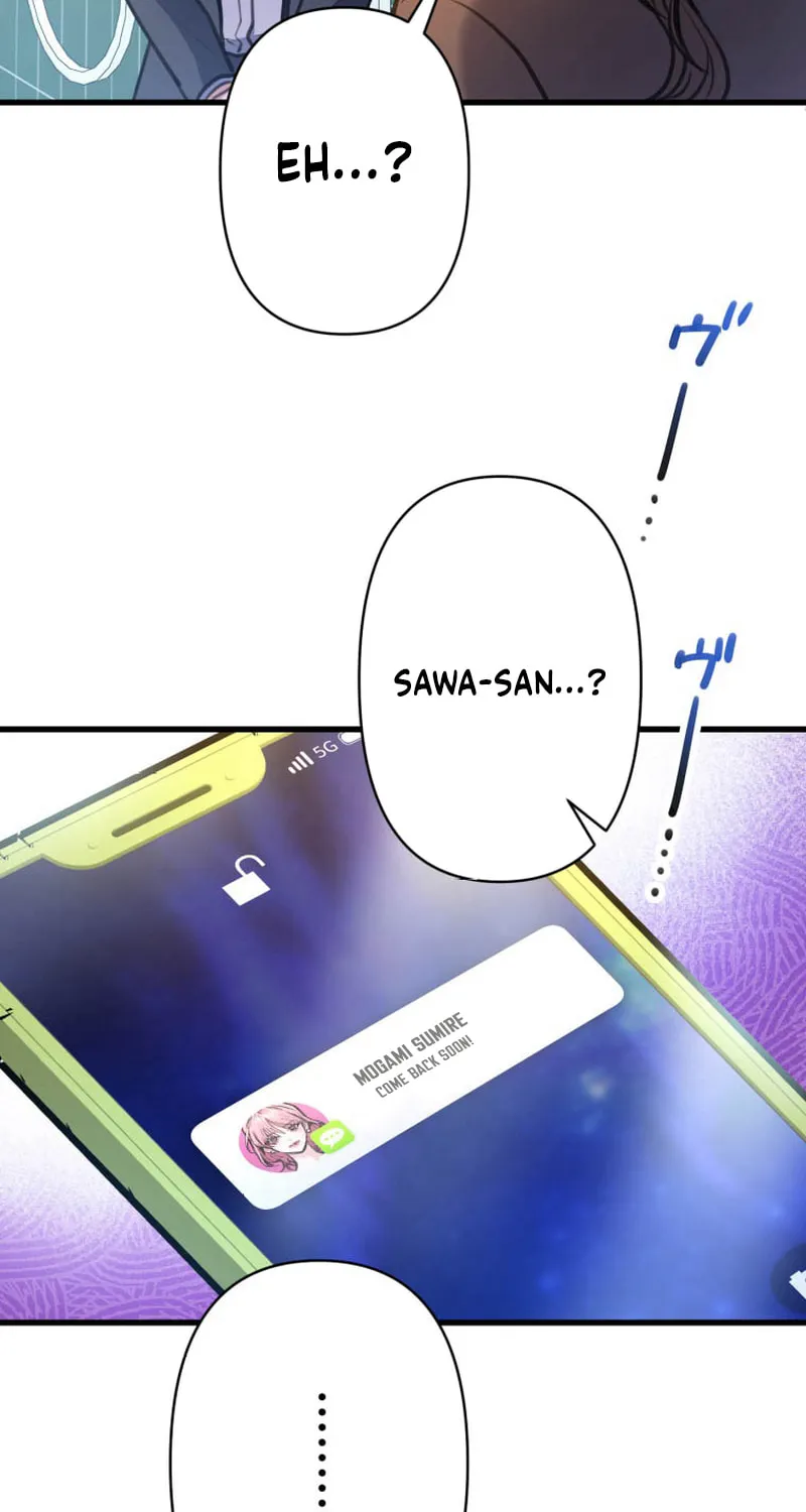 I’ll Borrow Your Face Chapter 20 page 57 - 
