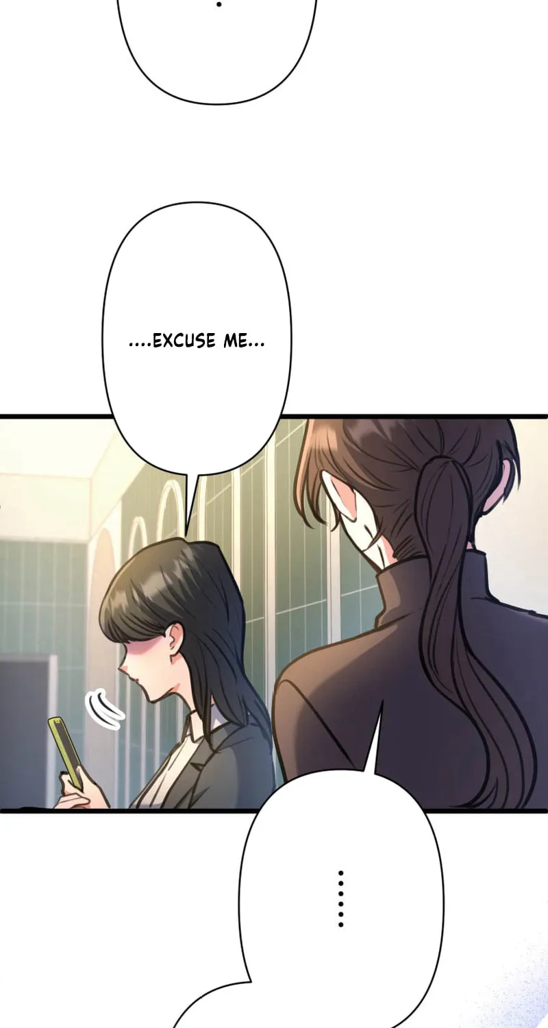 I’ll Borrow Your Face Chapter 20 page 58 - 