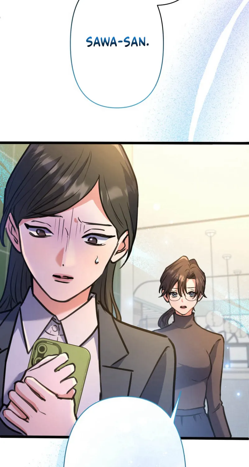 I’ll Borrow Your Face Chapter 20 page 59 - 