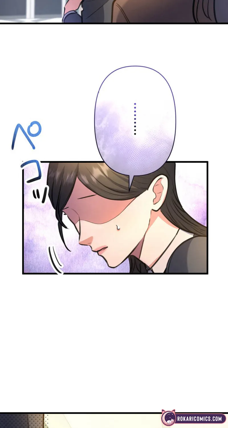 I’ll Borrow Your Face Chapter 20 page 61 - 