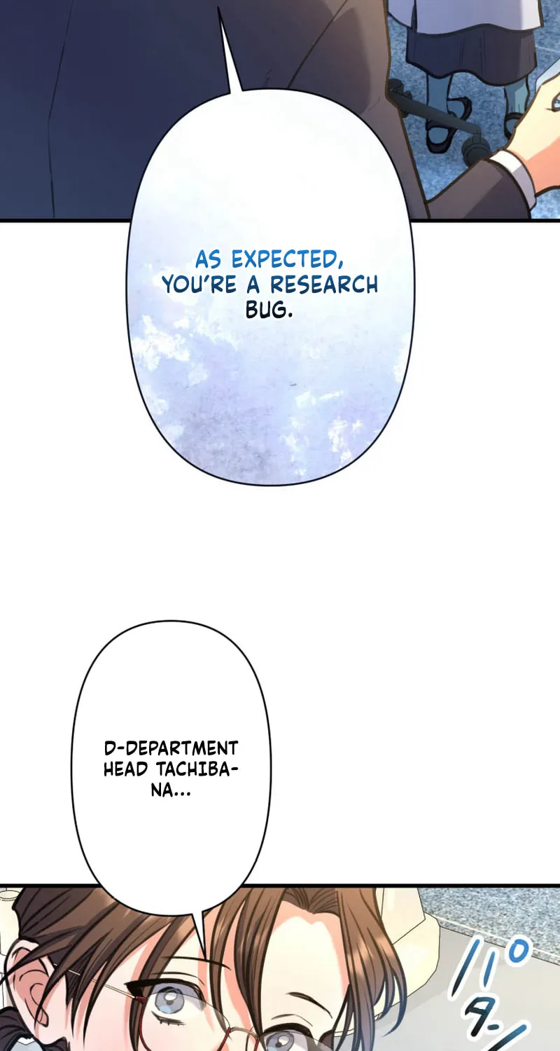 I’ll Borrow Your Face Chapter 20 page 70 - 