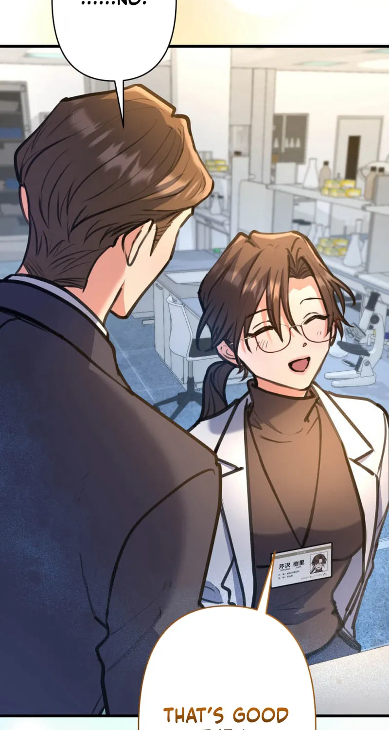 I’ll Borrow Your Face Chapter 20 page 78 - 