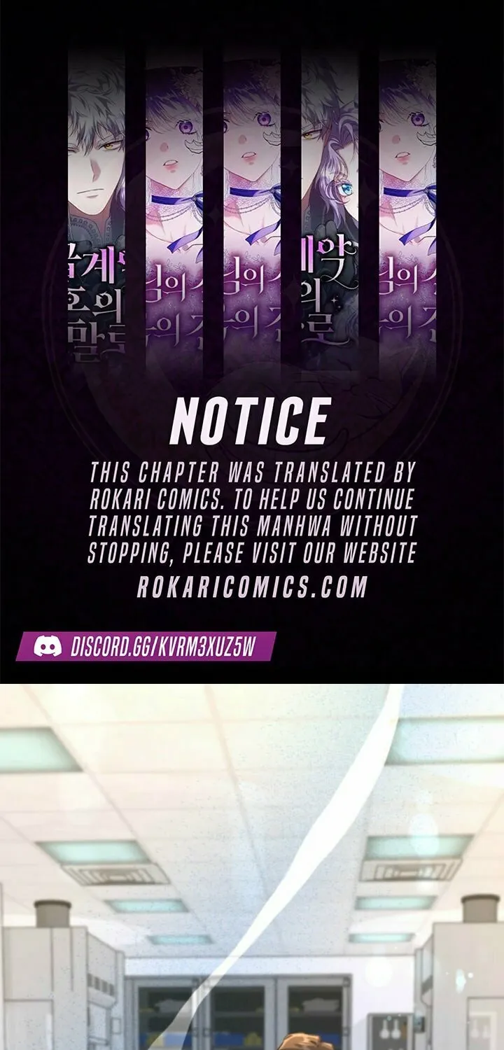 I’ll Borrow Your Face Chapter 21 page 1 - 