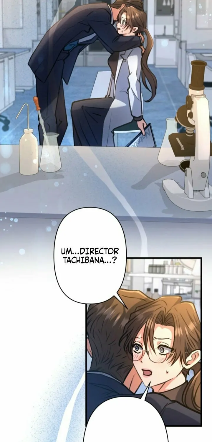 I’ll Borrow Your Face Chapter 21 page 2 - 