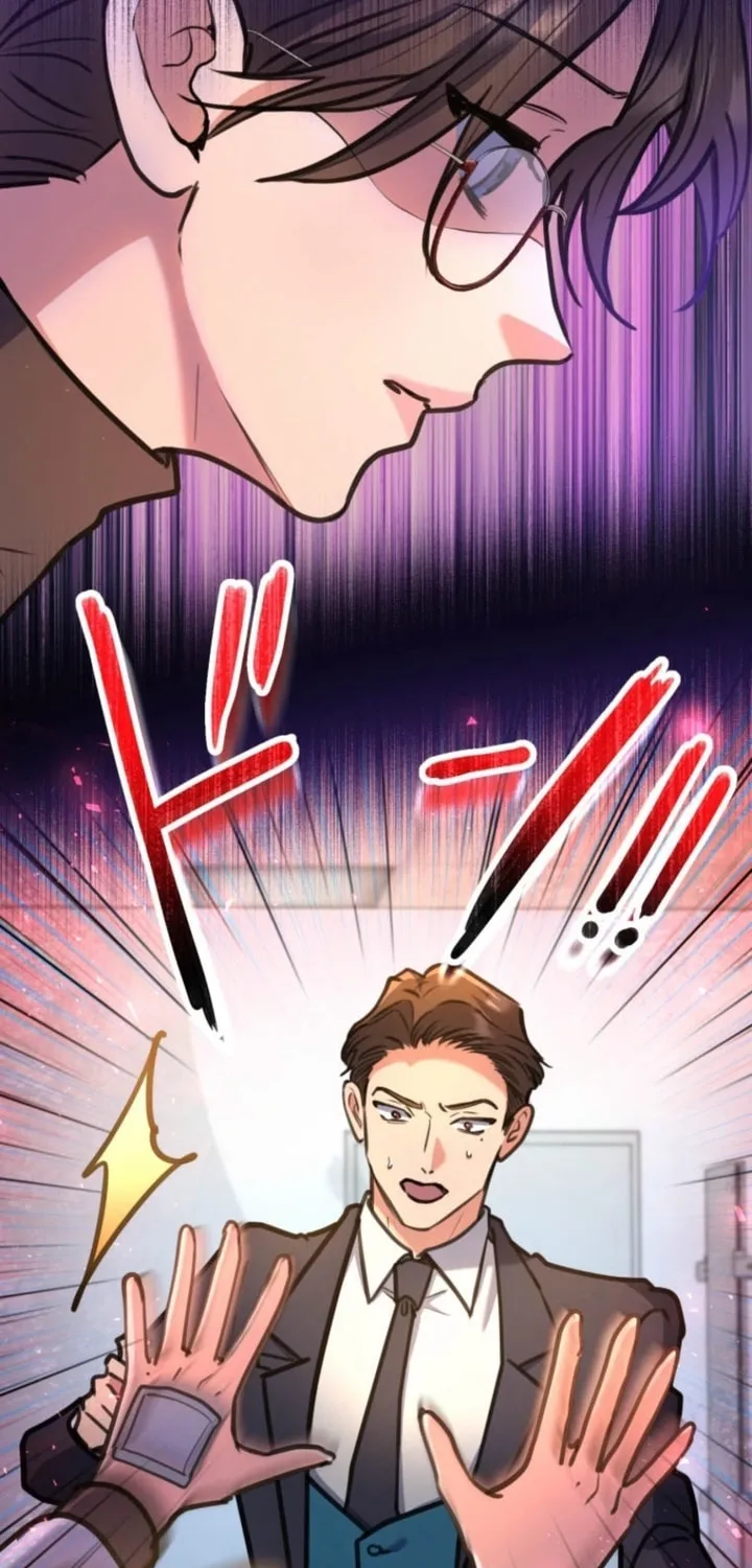 I’ll Borrow Your Face Chapter 21 page 11 - 