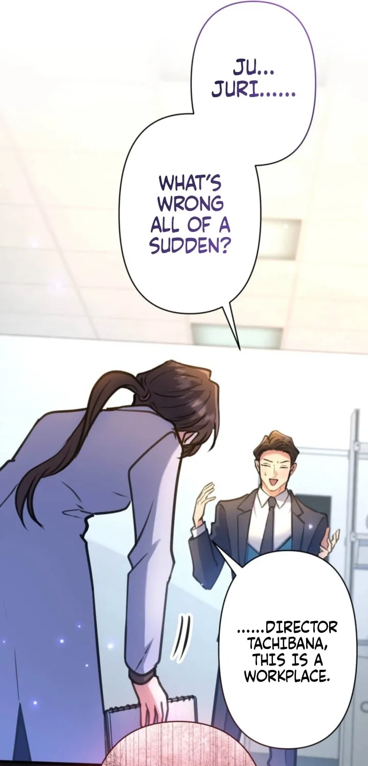 I’ll Borrow Your Face Chapter 21 page 18 - 