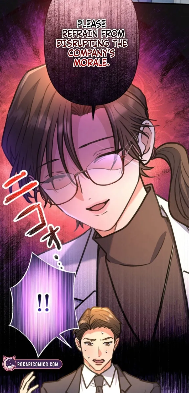 I’ll Borrow Your Face Chapter 21 page 19 - 