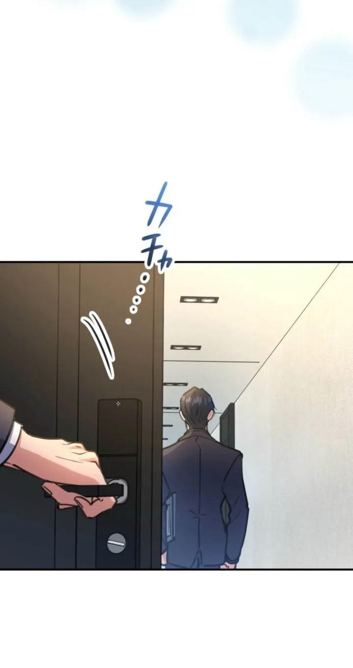 I’ll Borrow Your Face Chapter 21 page 26 - 