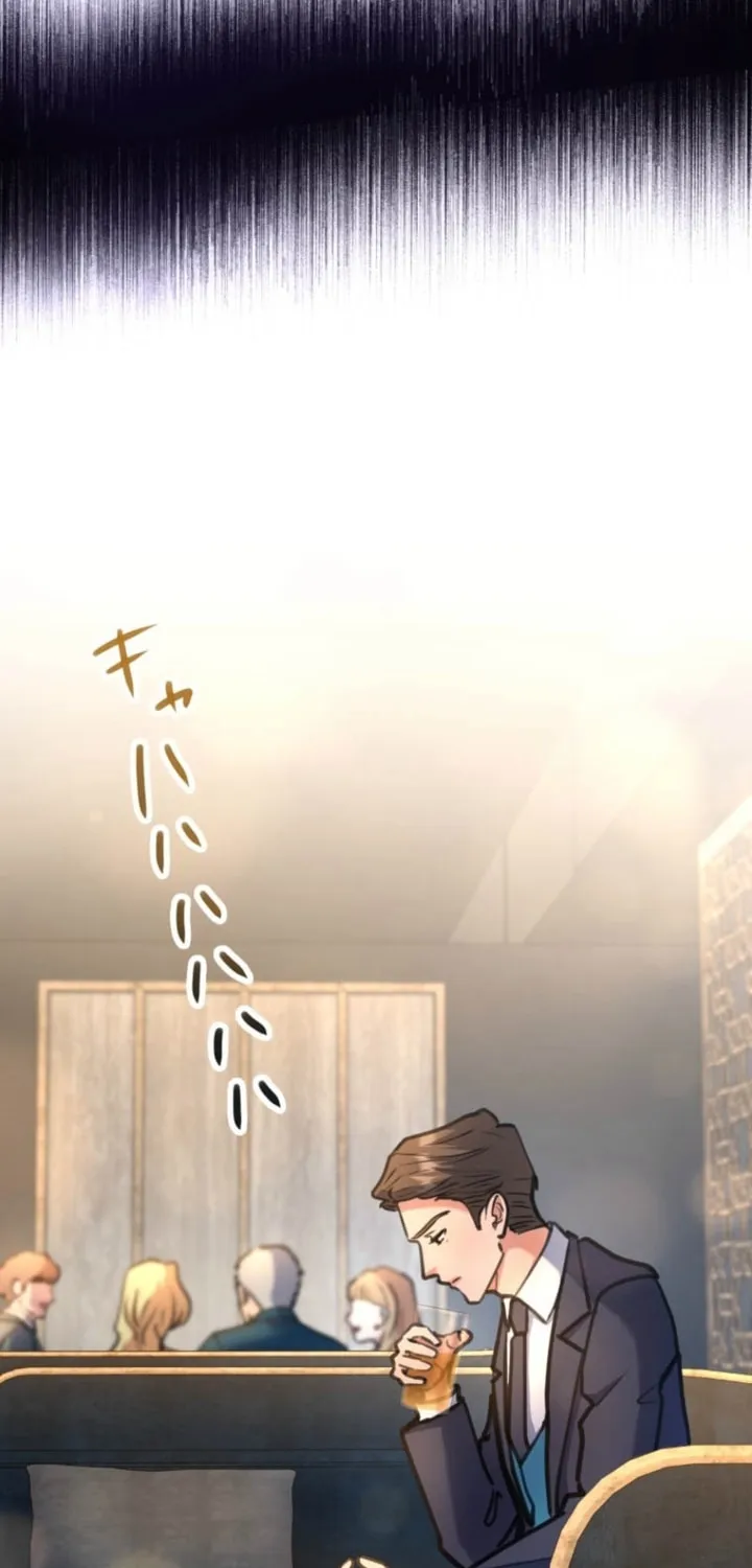 I’ll Borrow Your Face Chapter 21 page 29 - 