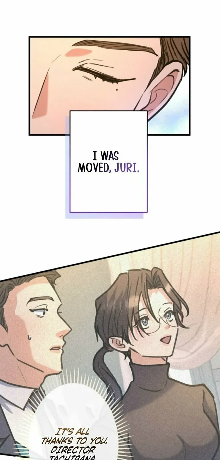 I’ll Borrow Your Face Chapter 21 page 4 - 