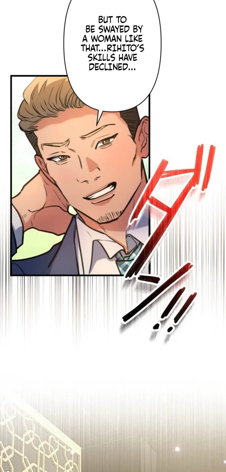 I’ll Borrow Your Face Chapter 21 page 37 - 