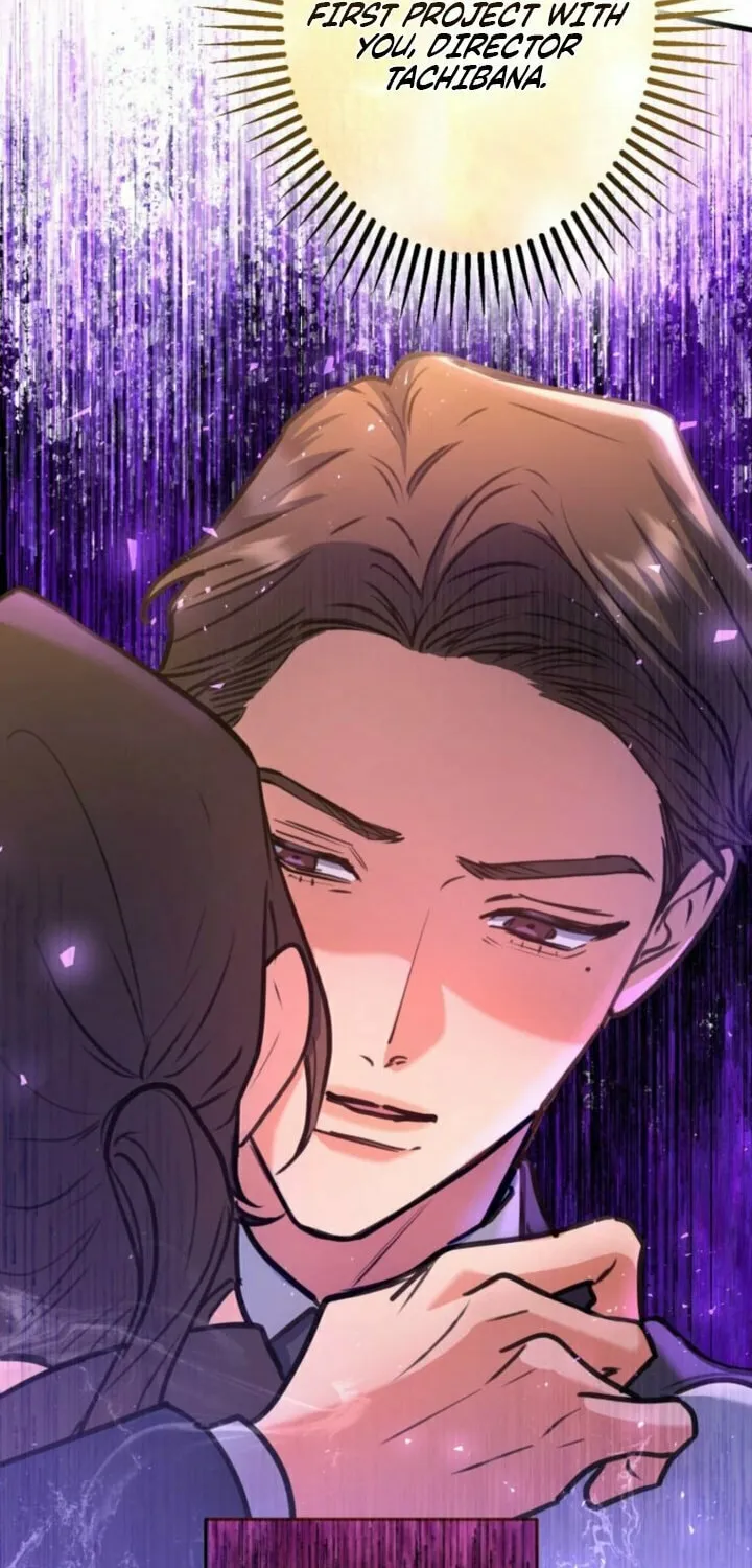 I’ll Borrow Your Face Chapter 21 page 6 - 