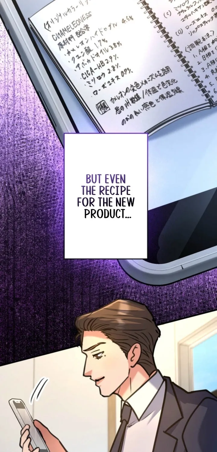 I’ll Borrow Your Face Chapter 21 page 60 - 
