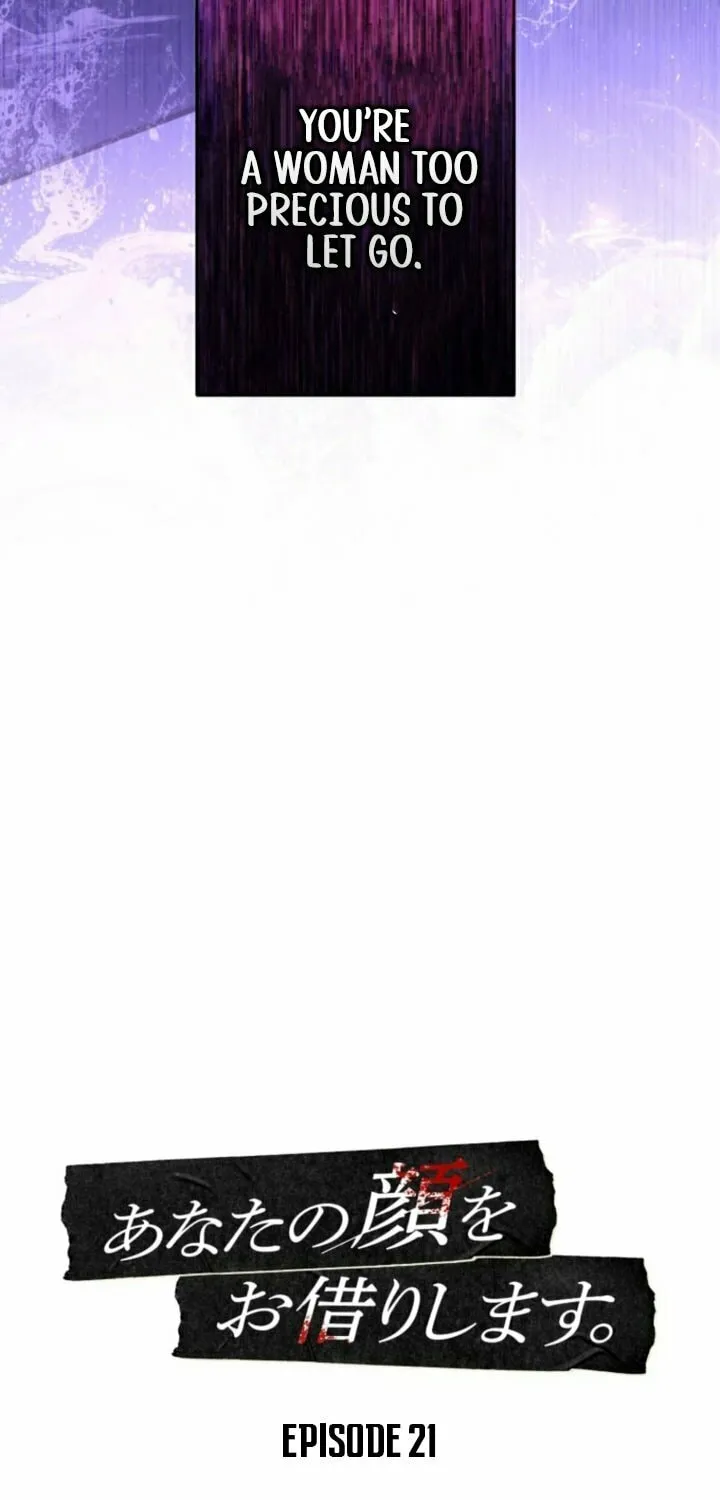 I’ll Borrow Your Face Chapter 21 page 7 - 