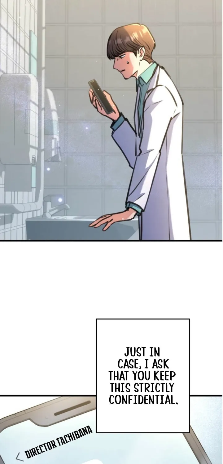 I’ll Borrow Your Face Chapter 22 page 2 - 
