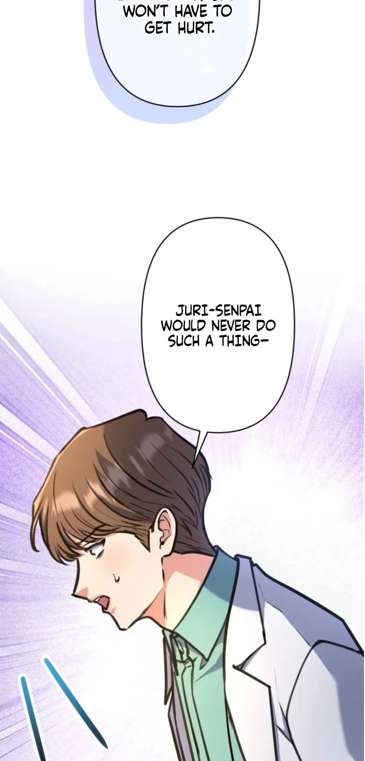 I’ll Borrow Your Face Chapter 22 page 12 - 