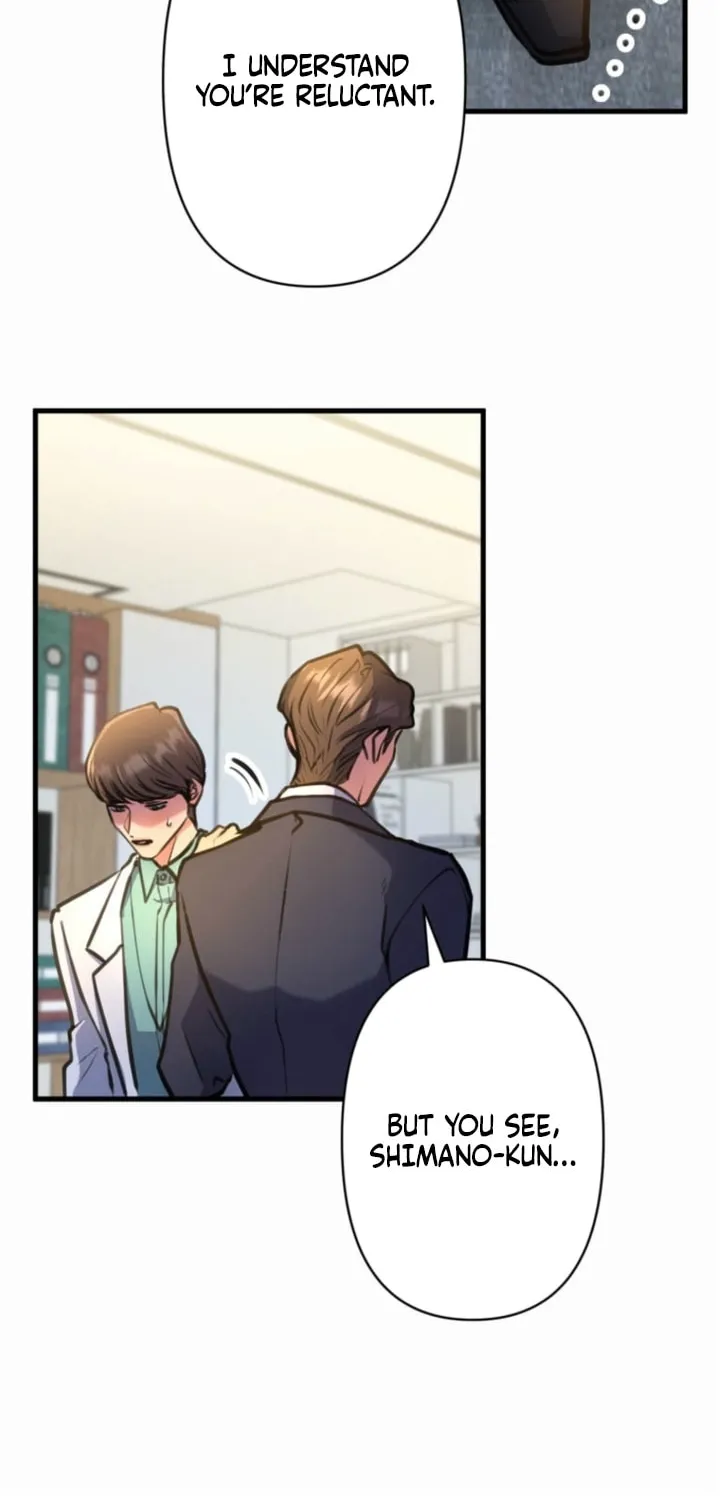 I’ll Borrow Your Face Chapter 22 page 16 - 