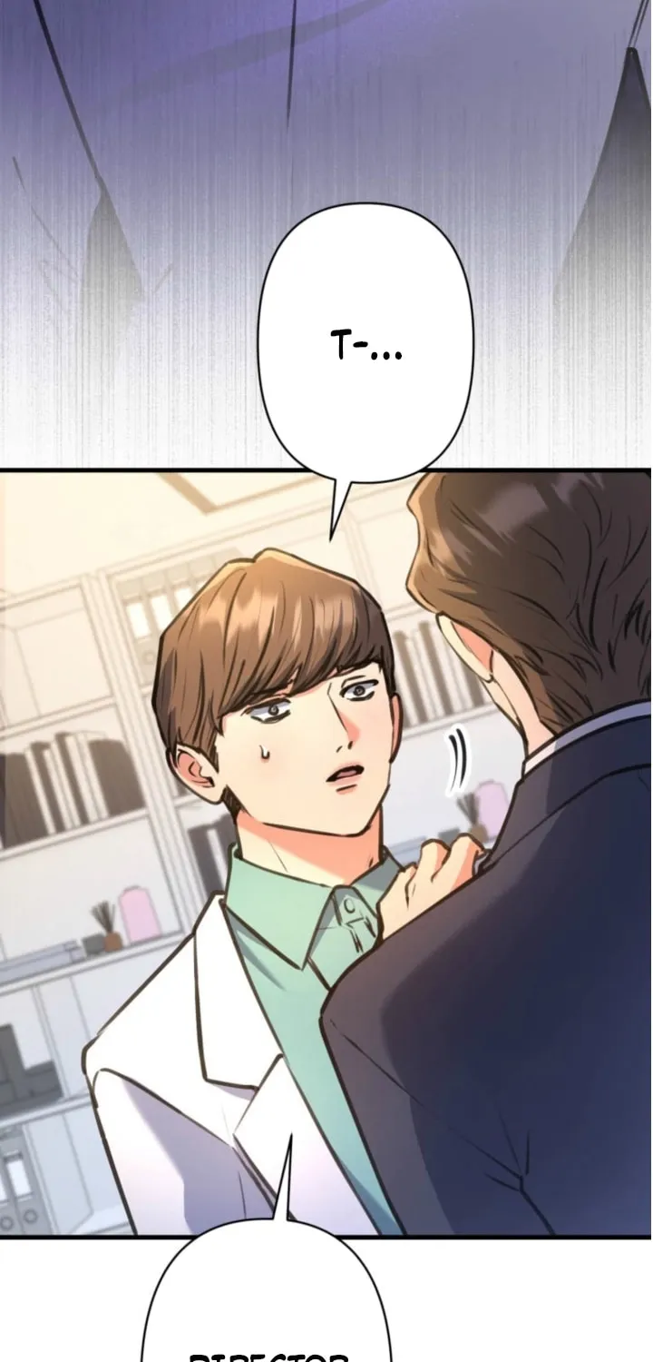 I’ll Borrow Your Face Chapter 22 page 18 - 