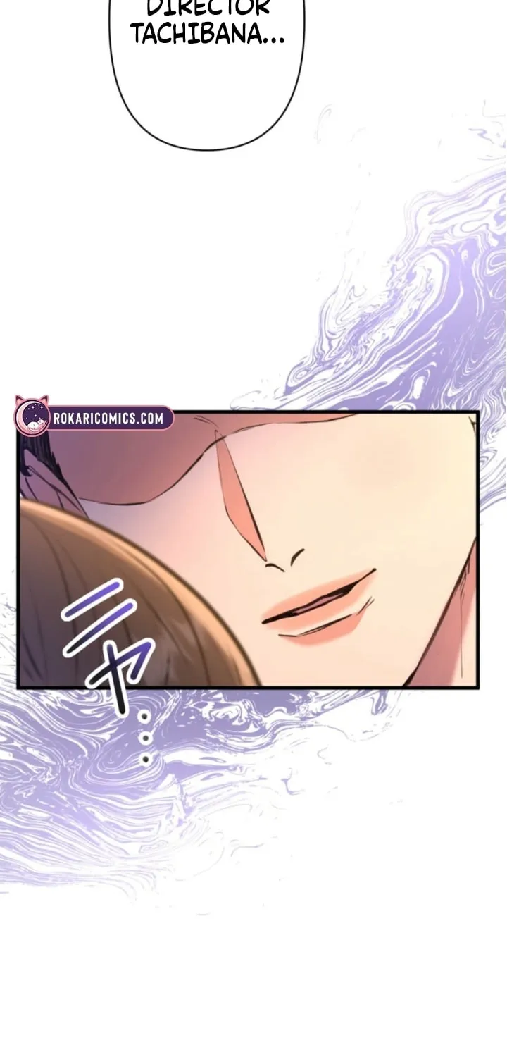 I’ll Borrow Your Face Chapter 22 page 19 - 