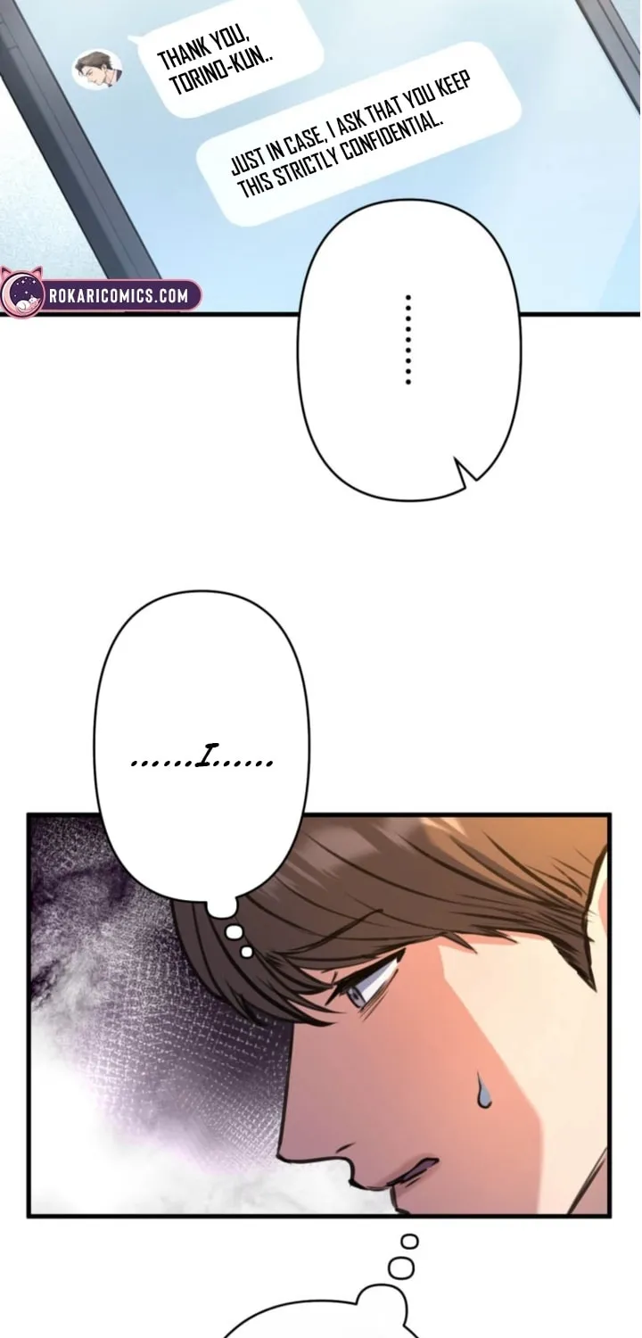 I’ll Borrow Your Face Chapter 22 page 3 - 