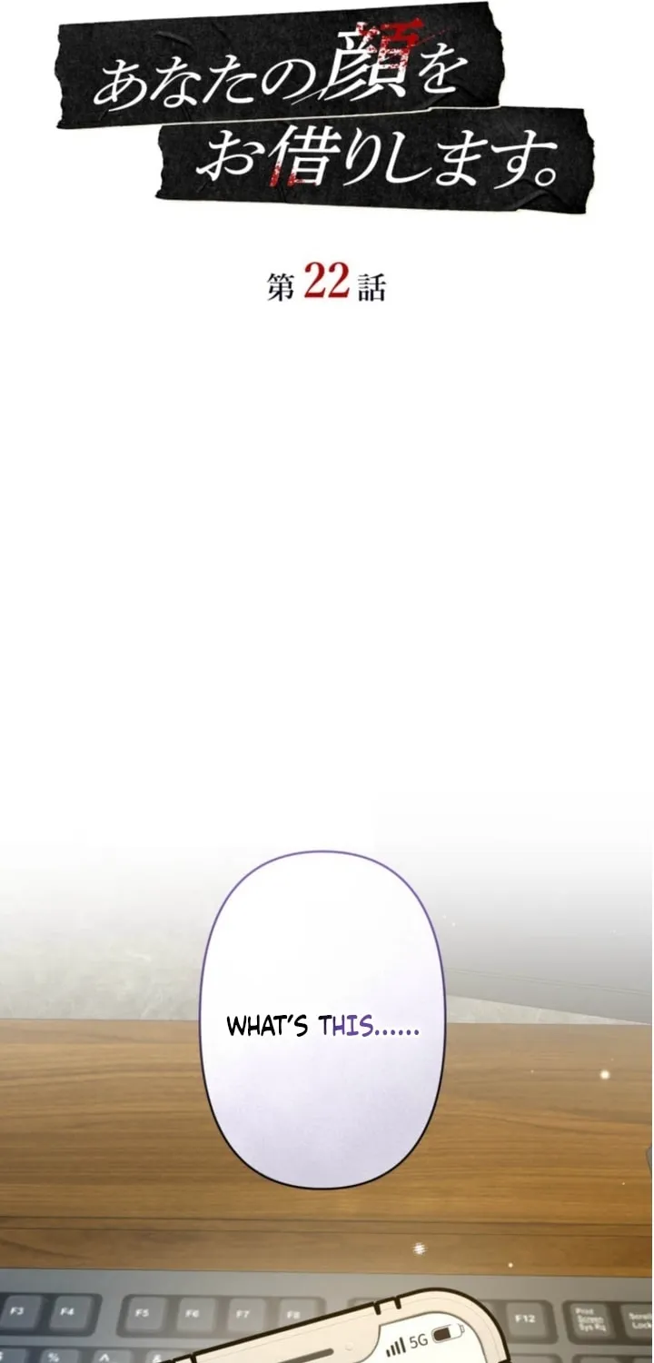 I’ll Borrow Your Face Chapter 22 page 21 - 
