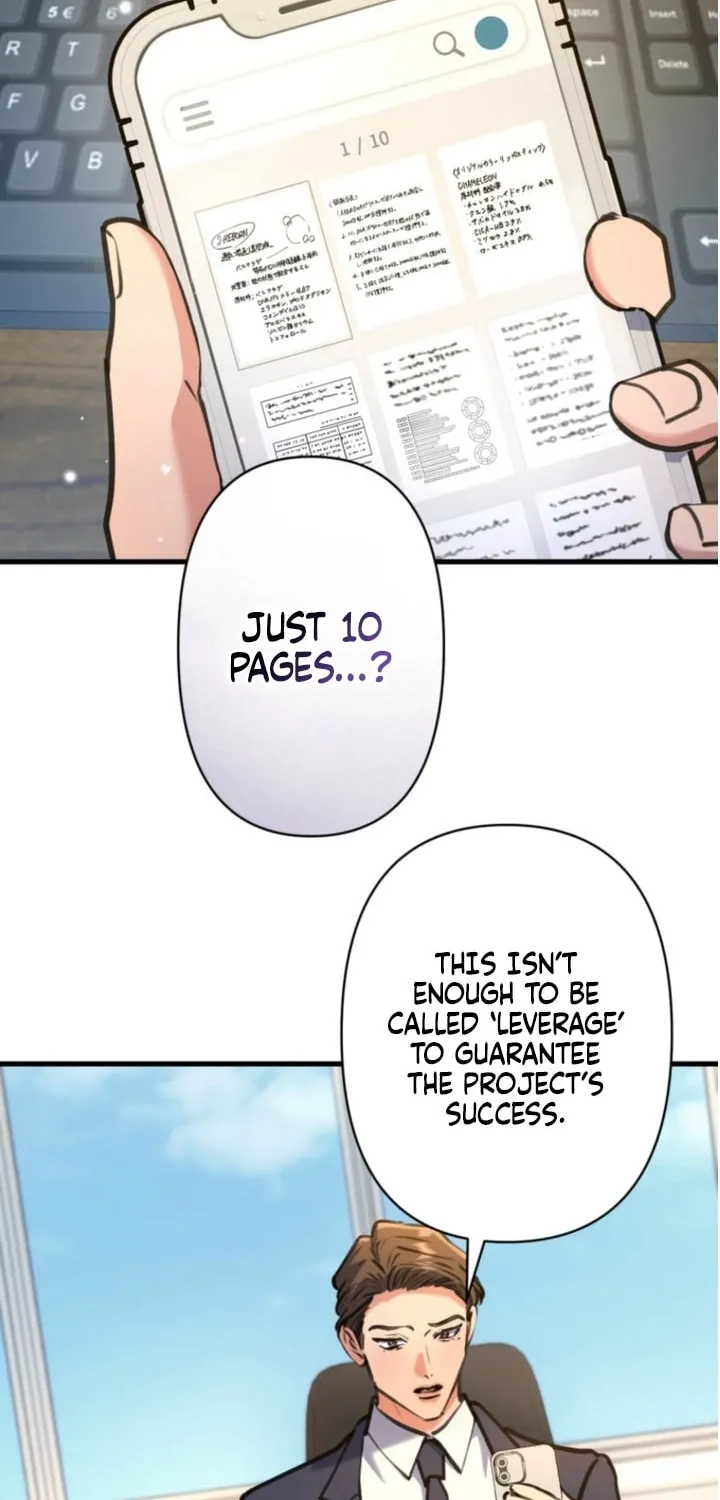 I’ll Borrow Your Face Chapter 22 page 22 - 