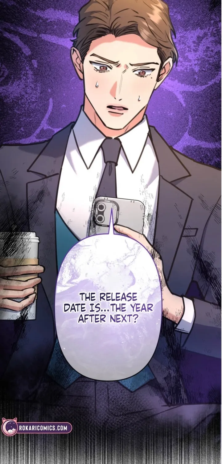 I’ll Borrow Your Face Chapter 22 page 25 - 
